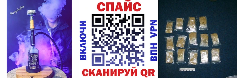Бутират вода Козьмодемьянск