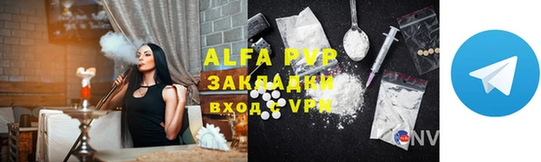 ешки Володарск