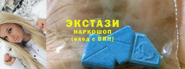 ешки Володарск