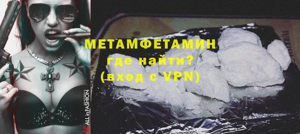 ешки Володарск