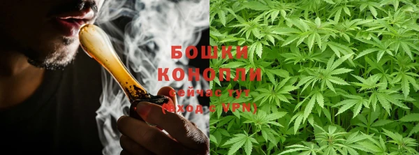 соль курить ск Волосово