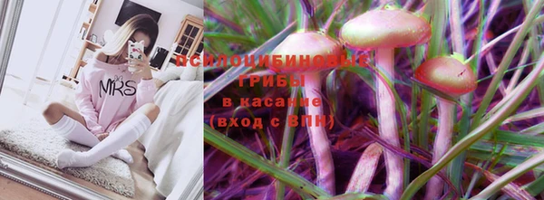 соль курить ск Волосово