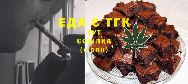 ешки Володарск