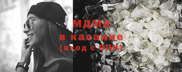 ешки Володарск