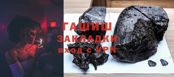 ешки Володарск