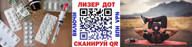 Купить закладки  Козьмодемьянск  LSD-25 экстази кислота 