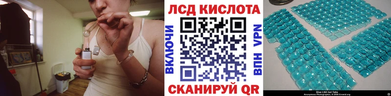 Марки 25I-NBOMe 1,5мг Купить Козьмодемьянск