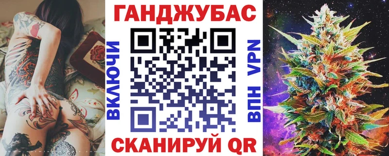 Купить  Козьмодемьянск  Бошки марихуана планчик 